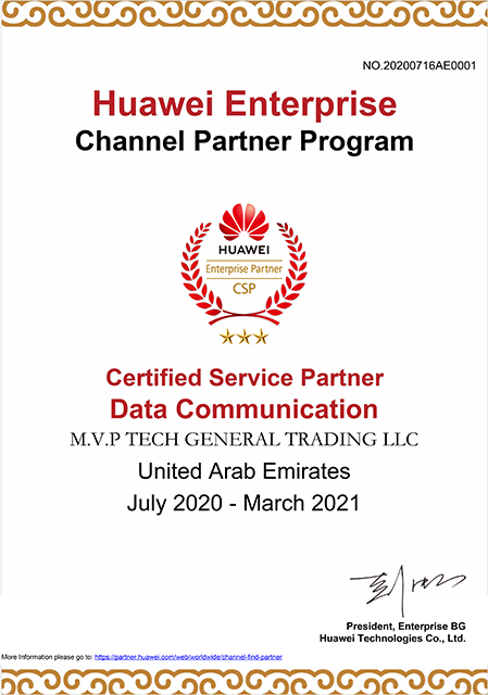 Authorised Distributor Certificate MVP Tech