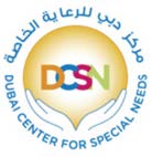 Dubai Center for Special Needs - Bus surveillance