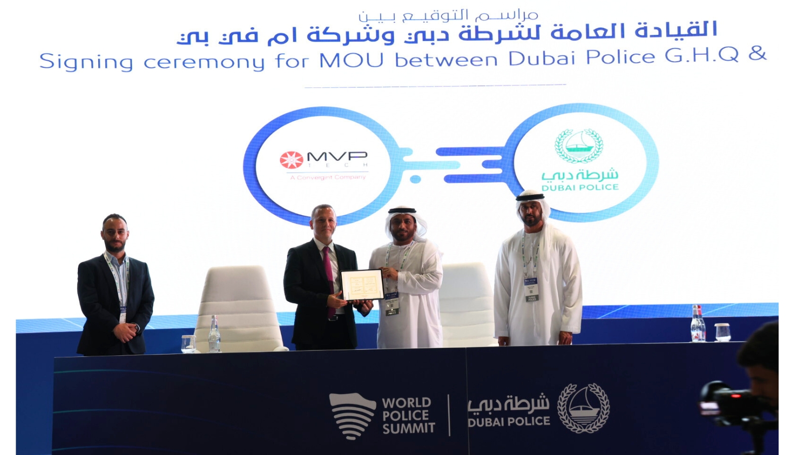 MVP Tech – Convergint Signs MoU with Dubai Police to Advance Technological Innovation in Public Safety